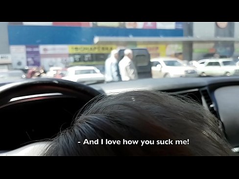 ❤️ sugado bem no estacionamento fora do supermercado ️❌ Porno russo em porno pt-br.appassistance.ru ❌